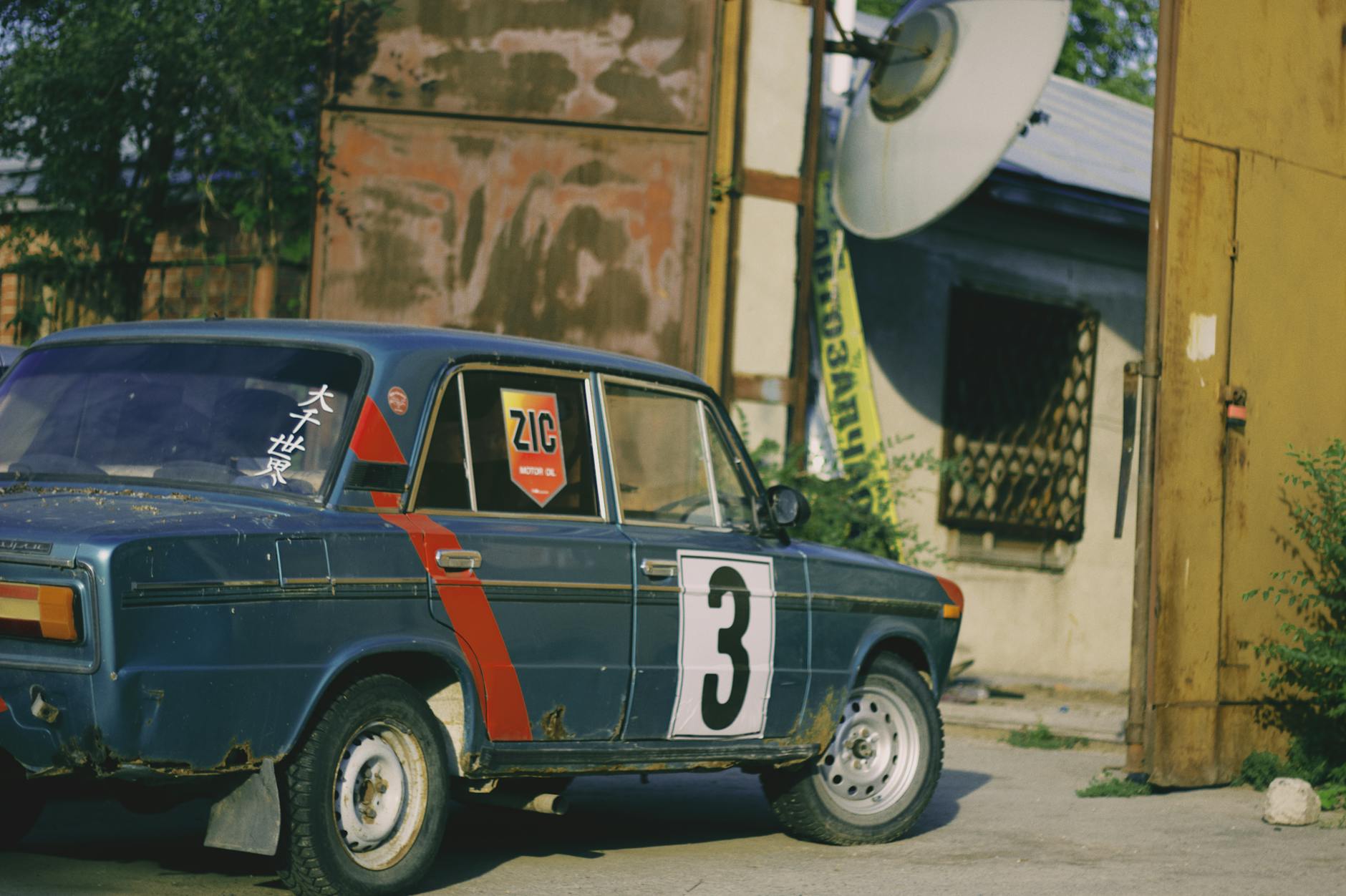 サードプレイス