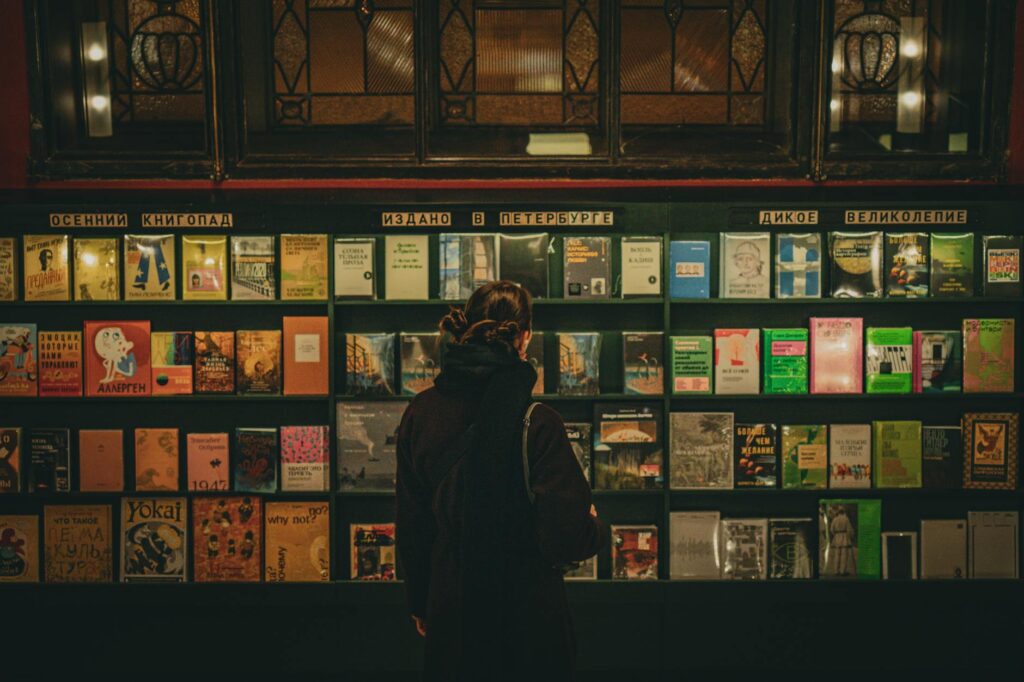 book display in library